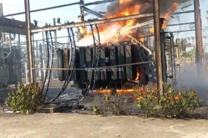 ಕೆಇಬಿ ವಿದ್ಯುತ್ ಕೇಂದ್ರಕ್ಕೆ ಬೆಂಕಿ ; ೨-೩ ದಿನ ವಿದ್ಯುತ್ ವ್ಯತ್ಯಯ