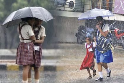 ಬೆಳಗಾವಿ ಜಿಲ್ಲೆಯ ಕೆಲ ತಾಲ್ಲೂಕುಗಳ ಶಾಲೆಗಳಿಗೆ ಬುಧವಾರ ರಜೆ ಘೋಷಣೆ