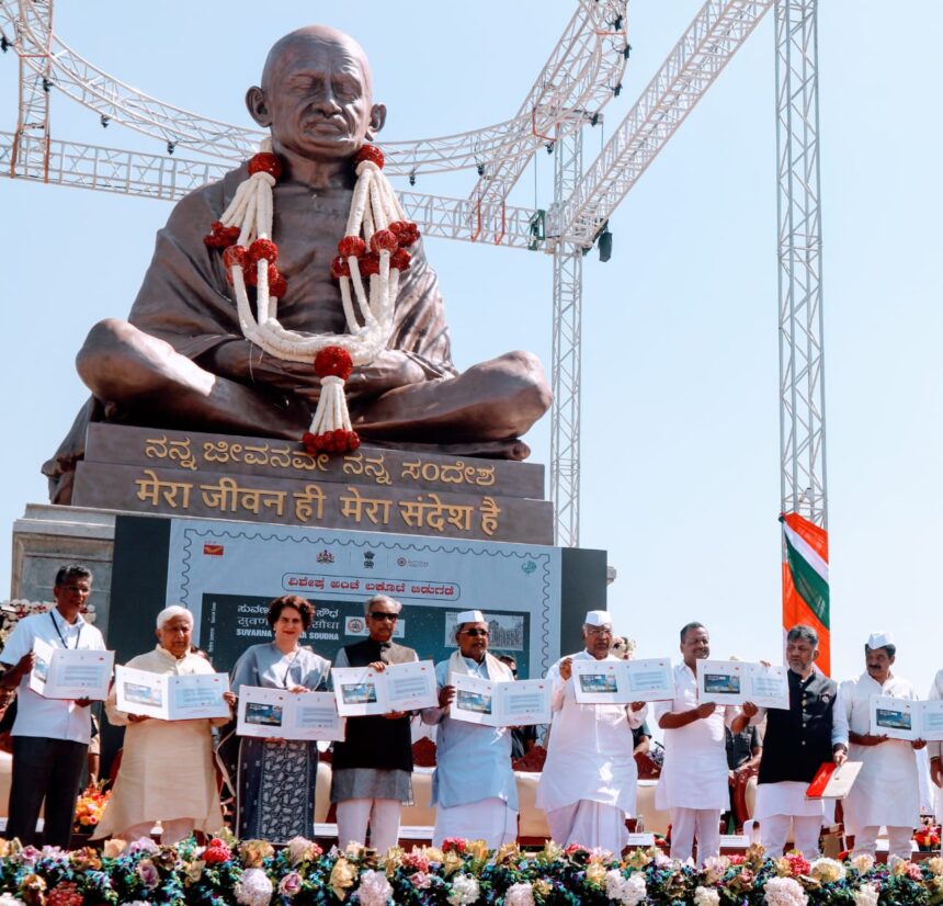 “ಗಾಂಧಿ ಭಾರತ ಮರು ನಿರ್ಮಾಣ” ಪುಸ್ತಕಗಳ ಬಿಡುಗಡೆ