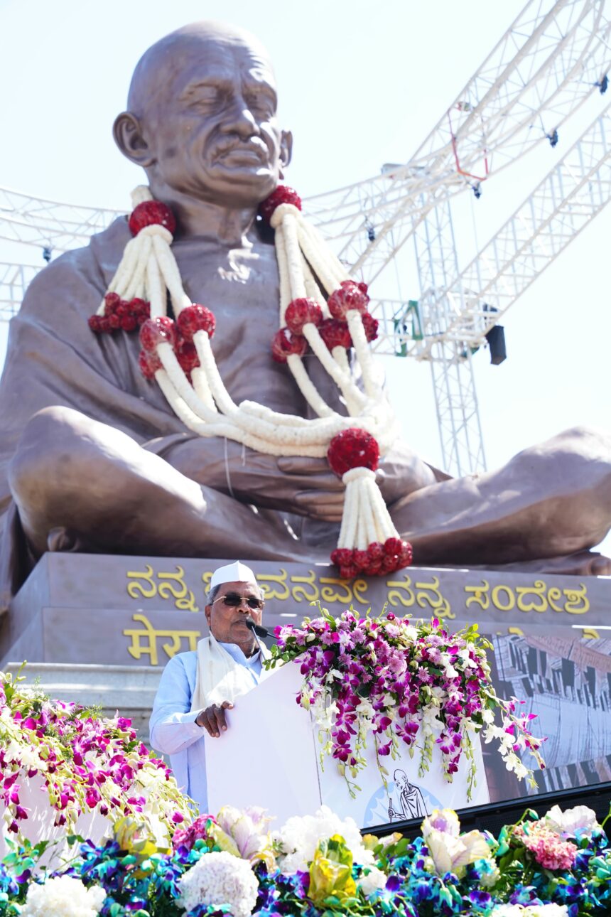 ಬೆಳಗಾವಿ ಅಧಿವೇಶನದಲ್ಲಿ ಸಮಾನತೆ, ಗ್ರಾಮೀಣಾಭಿವೃದ್ಧಿ, ಮಹಿಳಾ ಸಬಲೀಕರಣದ ಪ್ರತಿಪಾದನೆ ಮಾಡಿದ್ದ ಗಾಂಧೀಜಿ : ಸಿದ್ದರಾಮಯ್ಯ