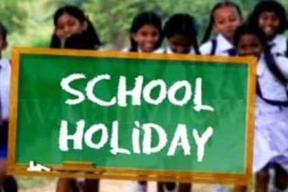 ದಸರಾ ರಜೆಗೆ ದಿನಗಣನೆ ಆರಂಭ