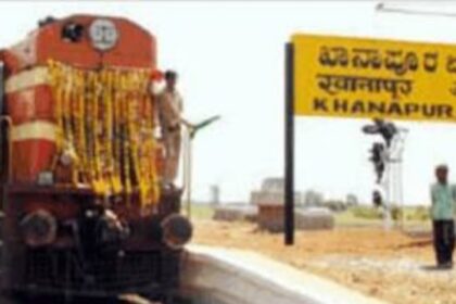 ಹುಬ್ಬಳ್ಳಿ–ದಾದರ್ ರೈಲು ಖಾನಾಪುರದಲ್ಲೂ ನಿಲುಗಡೆ