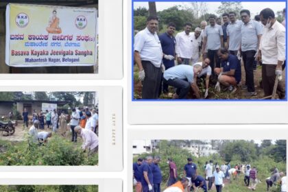 ಬಸವ ಕಾಯಕ ಜೀವಿಗಳ ಸಂಘದ ವತಿಯಿಂದ ಸ್ಮಶಾನ ಸ್ವಚ್ಛತಾ ಕಾರ್ಯಕ್ರಮ, ವೃಕ್ಷಾಭಿಯಾನ