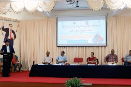 ನೆಲದ ಸಂಸ್ಕೃತಿಯ ರಕ್ಷಕರು ಭಾರತದ ವೀರನಾರಿಯರು : ಕುಲಪತಿ ಸಿ. ಎಂ. ತ್ಯಾಗರಾಜ