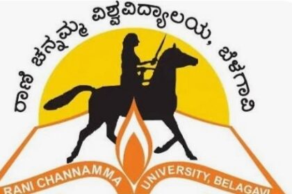 ರಾಣಿ ಚನ್ನಮ್ಮ ವಿಶ್ವವಿದ್ಯಾಲಯದಲ್ಲಿ ಗುರುವಾರ ಕಾರ್ಯಾಗಾರ