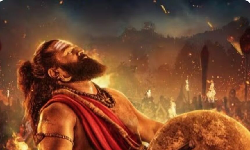 ಕಾಂತಾರ- ಅಧ್ಯಾಯ 1: ಚಿತ್ರದ ಟ್ರೇಲ‌ರ್ ಬಿಡುಗಡೆಗೆ ಮುಹೂರ್ತ