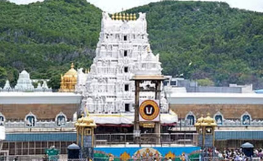 ಬೆಳಗಾವಿಯಲ್ಲಿ ಶ್ರೀ ವೆಂಕಟೇಶ್ವರ ಸ್ವಾಮಿ ದೇವಸ್ಥಾನ ನಿರ್ಮಾಣಕ್ಕೆ ಟಿಟಿಡಿ ಅನುಮೋದನೆ