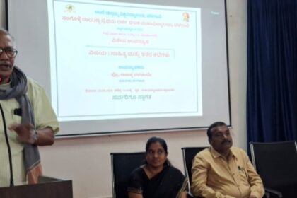 ನಾಟಕ ಅಭಿವ್ಯಕ್ತಿಯ ಅತ್ಯುನ್ನತ ಕಲೆ : ಪ್ರೊ. ರಾಜಪ್ಪ ದಳವಾಯಿ