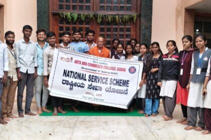 ಗದಗ :ಸ್ವಚ್ಛ ದೇಶ, ಸ್ವಚ್ಛ ದೇಹ : ಸ್ವಚ್ಛತಾ ಕಾರ್ಯಕ್ರಮ ಯಶಸ್ವಿ