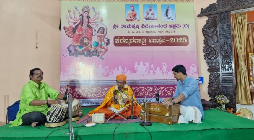 ಈಶ್ವರದಾಸ ಯಲ್ಲಾಪುರ ಅವರಿಂದ ಹರಿಕಥೆ