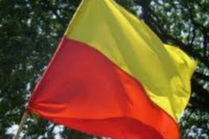 ಕರ್ನಾಟಕ ರಾಜ್ಯೋತ್ಸವ 2025 ನೇ ಸಾಲಿನ ಪ್ರಶಸ್ತಿ ಪ್ರಕಟ: 70 ಮಂದಿಗೆ ಗೌರವ