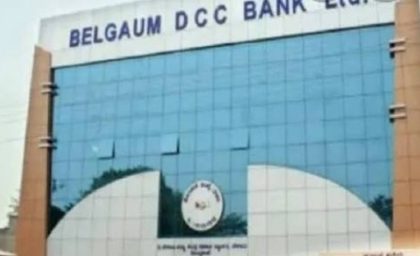 ಬಿಡಿಸಿಸಿ ಬ್ಯಾಂಕ್ 7 ಸ್ಥಾನಗಳ ಪೈಕಿ 3 ಫಲಿತಾಂಶ ಪ್ರಕಟ : ಜಾರಕಿಹೊಳಿ ಸಹೋದರರ ಮೇಲುಗೈ