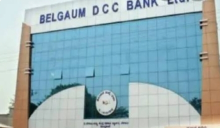 ಬಿಡಿಸಿಸಿ ಬ್ಯಾಂಕ್ 7 ಸ್ಥಾನಗಳ ಪೈಕಿ 3 ಫಲಿತಾಂಶ ಪ್ರಕಟ : ಜಾರಕಿಹೊಳಿ ಸಹೋದರರ ಮೇಲುಗೈ