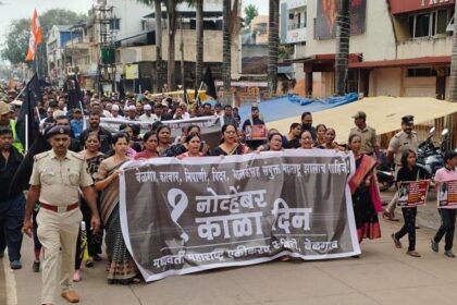 ನಾಡದ್ರೋಹಿಗಳಿಂದ ಬೆಳಗಾವಿಯಲ್ಲಿ ‘ಕಪ್ಪು ದಿನ’ ಆಚರಣೆಗೆ ಪೊಲೀಸ್ ಭದ್ರತೆ!