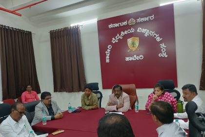 ಜನವರಿ 07 ರಂದು CM  ಸಿದ್ದರಾಮಯ್ಯ ಹಾವೇರಿ ಜಿಲ್ಲೆಗೆ.