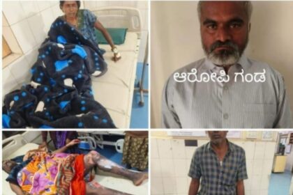 ತವರಿಗೆ ಹೋದ ಪತ್ನಿ ಸೇರಿ ಕುಟುಂಬದ ಆರು ಸದಸ್ಯರಿಗೆ ಬೆಂಕಿ ಹಚ್ಚಿದ ಪತಿ