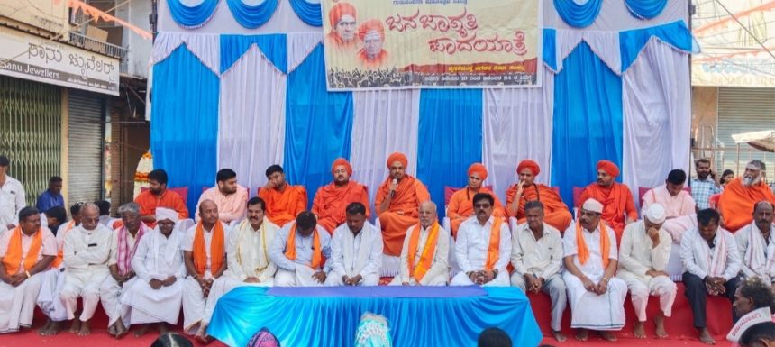 ಹೆತ್ತವರು ಮಕ್ಕಳಿಗೆ ಆತ್ಮವಿಶ್ವಾಸ ತುಂಬುವ ಕಾಳಜಿ ತೋರಬೇಕು : ಮಾದನ ಹಿಪ್ಪರಗಿಯ ಅಭಿನವ ಶಿವಲಿಂಗ ಸ್ವಾಮೀಜಿ