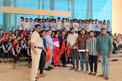 ಹಾವೇರಿಯಲ್ಲಿ ಎಬಿವಿಪಿ ಇಂದ ಪ್ರತಿಭಟನೆ