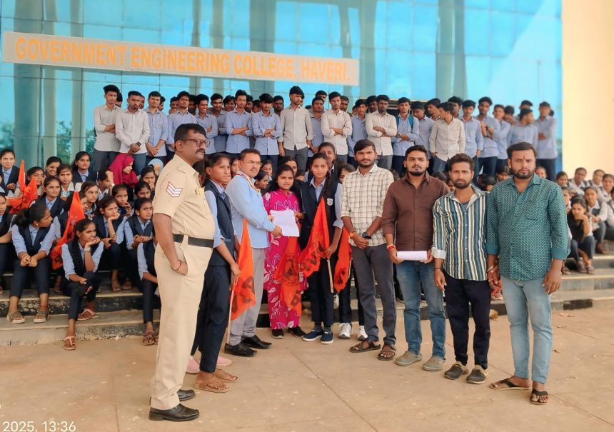 ಹಾವೇರಿಯಲ್ಲಿ ಎಬಿವಿಪಿ ಇಂದ ಪ್ರತಿಭಟನೆ