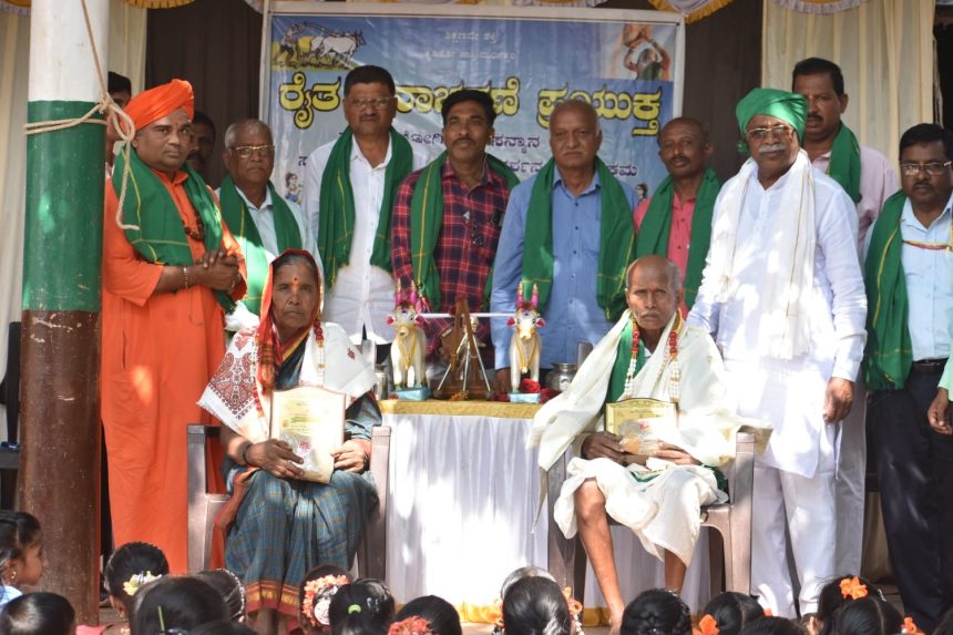 ಆಧುನಿಕ ವ್ಯವಸ್ಥೆ ರೈತರ ಬದುಕನ್ನು ಹದಗೆಡಿಸಿದೆ: ನಿಜಲಿಂಗಪ್ಪ ಬಸೇಗಣ್ಣಿ