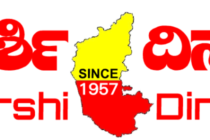 ಬೈಕ್ ಮತ್ತು ಟಿಪ್ಪರ್ ನಡುವೆ ಭೀಕರ ರಸ್ತೆ ಅಪಘಾತ