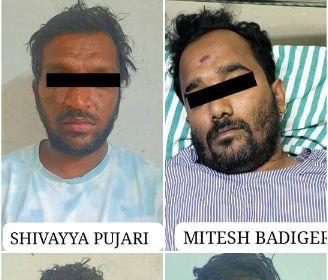 ಸಚಿವೆ ಹೆಬ್ಬಾಳ್ಕರ ಪುತ್ರನ ಕಾರು ಚಾಲಕನಿಗೆ ಇರಿದ ನಾಲ್ವರ ಸೆರೆ