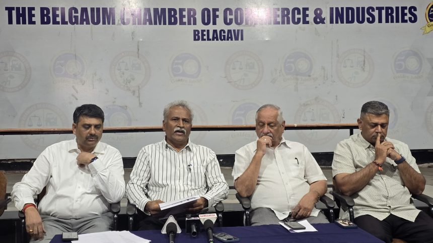 ವಿಮಾನ ಸಂಪರ್ಕ ಕಡಿತಕ್ಕೆ ಬೆಳಗಾವಿ ಚೆಂಬರ್ ಕಳವಳ: ಪ್ರತಿಭಟನೆಯ ಎಚ್ಚರಿಕೆ