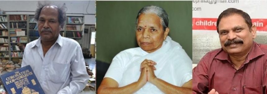 ಕರ್ನಾಟಕದ ಮೂವರು ಸೇರಿ 45 ಸಾಧಕರಿಗೆ ಪದ್ಮ ಪ್ರಶಸ್ತಿ 2026 ಪ್ರಕಟ; ಪಟ್ಟಿ ಇಲ್ಲಿದೆ….