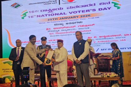 ಹಾವೇರಿ ಜಿಲ್ಲಾಧಿಕಾರಿ ಡಾ.ವಿಜಯಮಹಾಂತೇಶ ಅವರಿಗೆ ಉತ್ತಮ ಜಿಲ್ಲಾ ಚುನಾವಣಾಧಿಕಾರಿ ಪ್ರಶಸ್ತಿ..