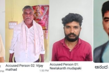 ನಕಲಿ ದಾಖಲಾತಿಗಳ ಸೃಷ್ಟಿಸಿ 2 ಕೋಟಿ ಆಸ್ತಿ ಕಬಳಿಸಲು ಯತ್ನ: ಹುಕ್ಕೇರಿ ಉಪ ನೋಂದಣಾಧಿಕಾರಿ ಸೇರಿ 9 ಜನ ಪೊಲೀಸರ ವಶಕ್ಕೆ