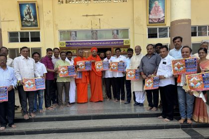 ಫೆ.೮ರಂದು ಬೃಹತ್ ಹಿಂದೂ ಸಮಾಜೋತ್ಸವ: ಸದಾಶಿವ ಶ್ರೀ.