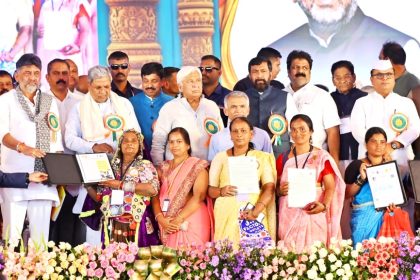 ಭೂ ಗ್ಯಾರಂಟಿ ಸಮರ್ಪಣಾ ಸಮಾವೇಶದಲ್ಲಿ ೨.೨೦ ಲಕ್ಷ ಕುಟುಂಬಗಳಿಗೆ ಹಕ್ಕುಪತ್ರ ವಿತರಣೆ;ನಮ್ಮದು ನುಡಿದಂತೆ ನಡೆದ ಸರ್ಕಾರ -ಮುಖ್ಯಮಂತ್ರಿ ಸಿದ್ಧರಾಮಯ್ಯ